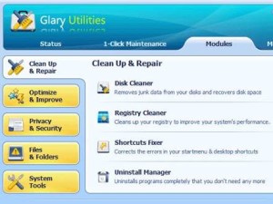 Glary Utilities - PC Schneller machen